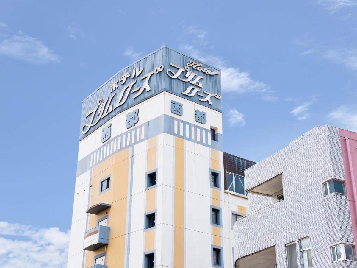 Hotel Primrose Saito Esterno foto